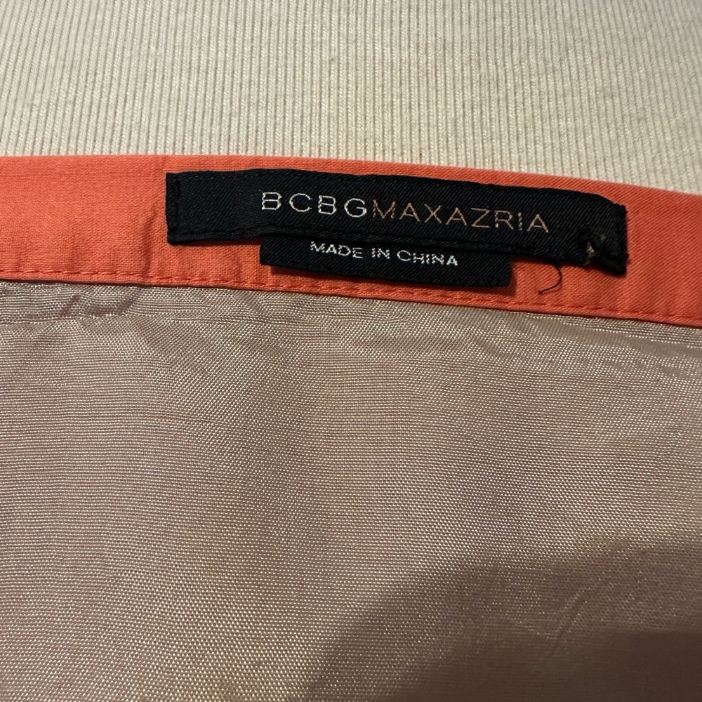 BCBGMaxAzria Multicolor A-Line Skirt - Picture 3 of 6